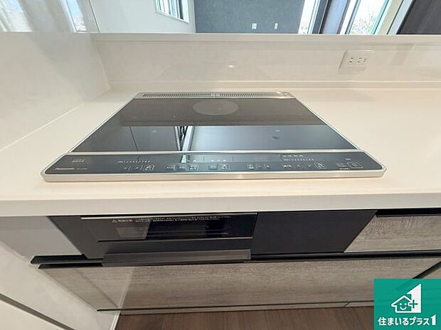 【IHコンロ】火を使わないので、安心なＩＨコンロ！でこぼこが無い構造なので、掃除もしやすく清潔に保てます！