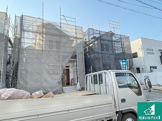 【外観】周辺は落ち着いた街並みの住宅地！子育てがしやすい住環境です！まだ未完成ですが、現地でしかわからない事もございます。是非一度ご覧ください。