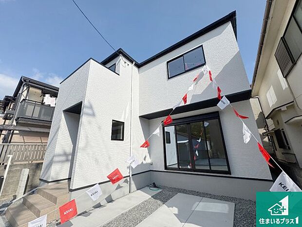 【外観】安心の10年保証!外観を美しく保ち、雨水で汚れを落とします!気になることがありましたら、お気軽にお問い合わせください!