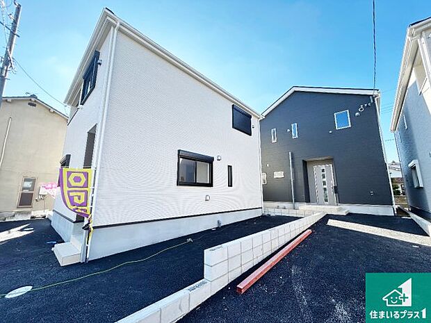 【外観】安心の10年保証!外観を美しく保ち、雨水で汚れを落とします!気になることがありましたら、お気軽にお問い合わせください!