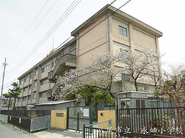 八尾市立永畑小学校