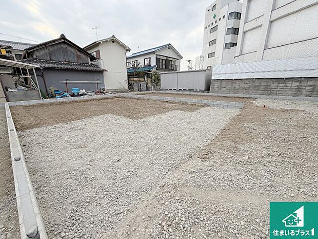 【外観】現在の進捗状況です!順調に作業進行中、完成が待ち遠しいです!詳細の間取り等、お気軽にお問い合わせください!