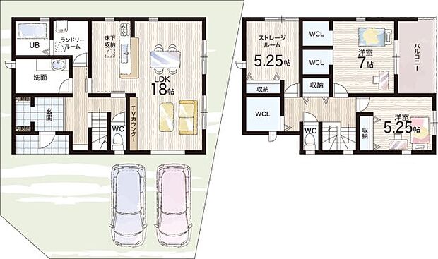 【2LDK+S(納戸)】○錦郡小学校・・・徒歩7分 ○第二中学校・・・徒歩17分
