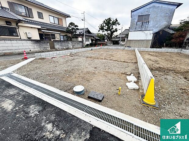 【外観】周辺は落ち着いた街並みの住宅地!子育てがしやすい住環境です!まだ未完成ですが、現地でしかわからない事もございます。是非一度ご覧ください。