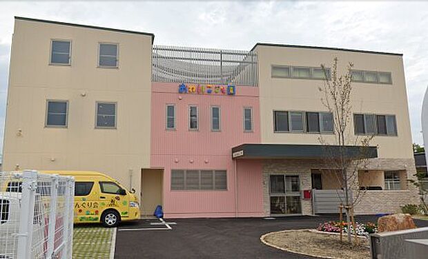 おわいこども園