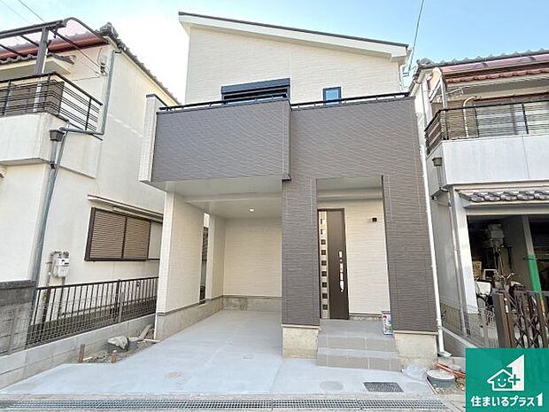 【外観】安心の10年保証!外観を美しく保ち、雨水で汚れを落とします!気になることがありましたら、お気軽にお問い合わせください!