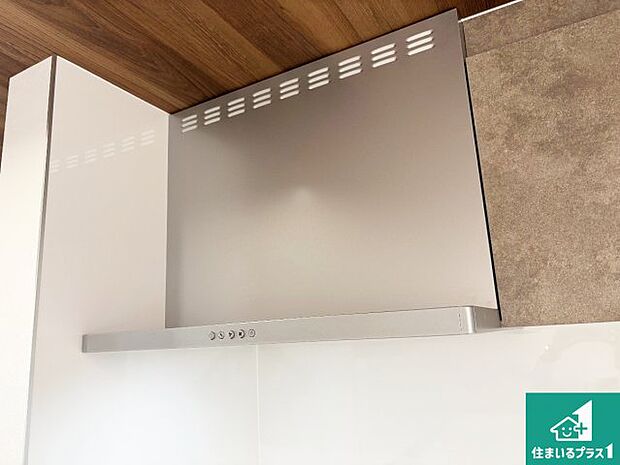 【レンジフード】スタイリッシュな印象のフラットタイプ!LED照明付き!