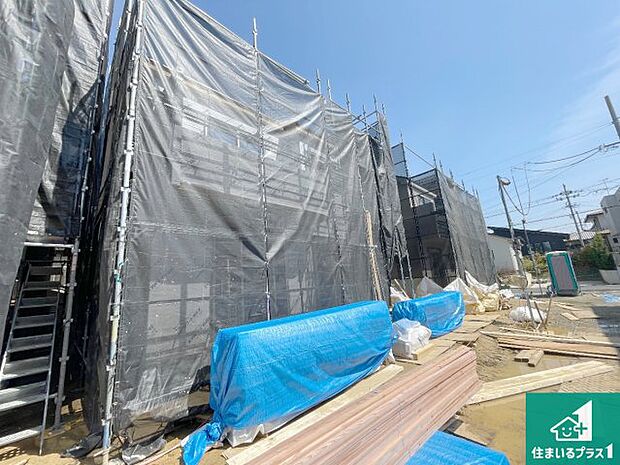 【外観】現在の進捗状況です！順調に作業進行中、完成が待ち遠しいです！詳細の間取り等、お気軽にお問い合わせください！