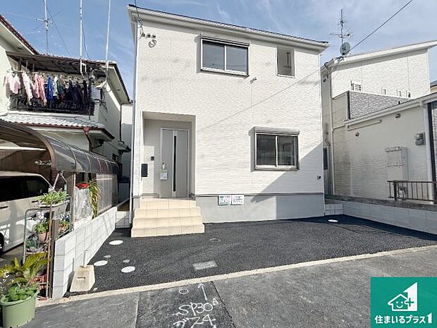 【外観】安心の10年保証!外観を美しく保ち、雨水で汚れを落とします!気になることがありましたら、お気軽にお問い合わせください!