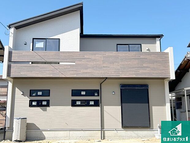 【外観】周辺は落ち着いた街並みの住宅地！子育てがしやすい住環境です！まだ未完成ですが、現地でしかわからない事もございます。是非一度ご覧ください。