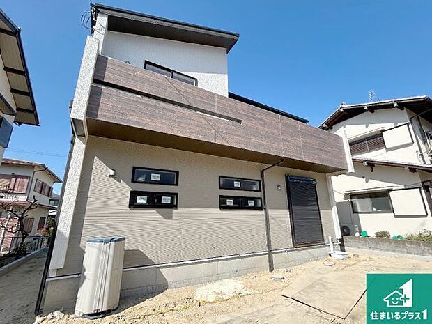 【外観】現在の進捗状況です！順調に作業進行中、完成が待ち遠しいです！詳細の間取り等、お気軽にお問い合わせください！