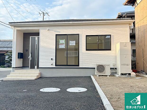 【外観】安心の10年保証!外観を美しく保ち、雨水で汚れを落とします!気になることがありましたら、お気軽にお問い合わせください!