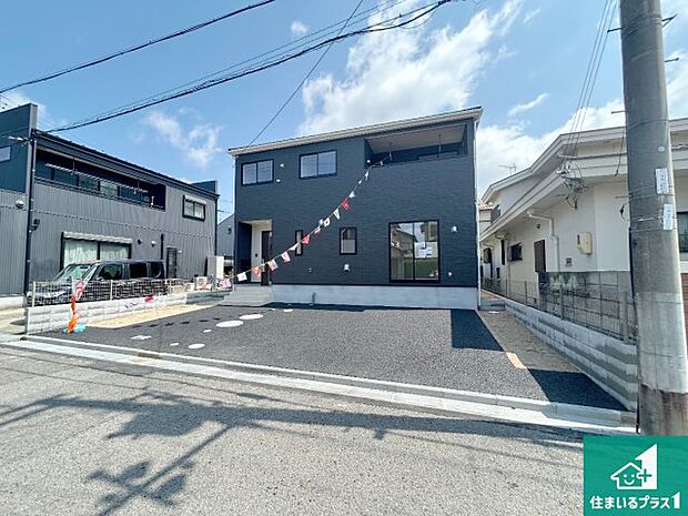 【外観】お客様に長く安心して住んでいだだける事にこだわった家づくり!住んでからのアフターサービスにもしっかりと取り組んでいます!