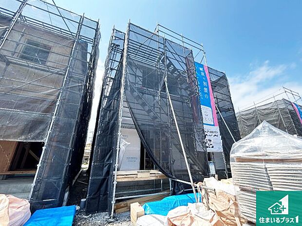 【外観】周辺は落ち着いた街並みの住宅地!子育てがしやすい住環境です!まだ未完成ですが、現地でしかわからない事もございます。是非一度ご覧ください。