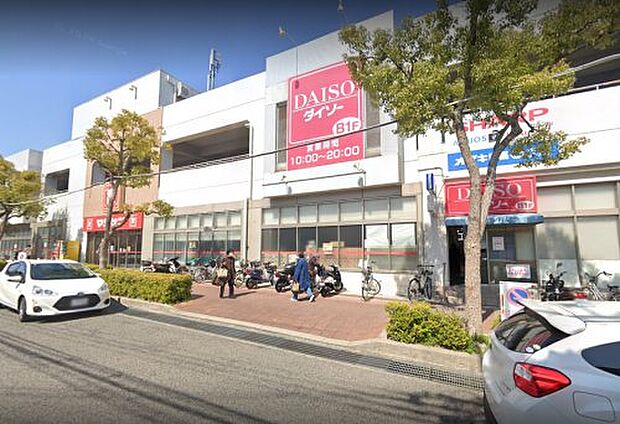 さやまニュータウンハーティ