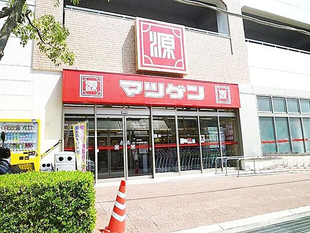 松源 大阪狭山店