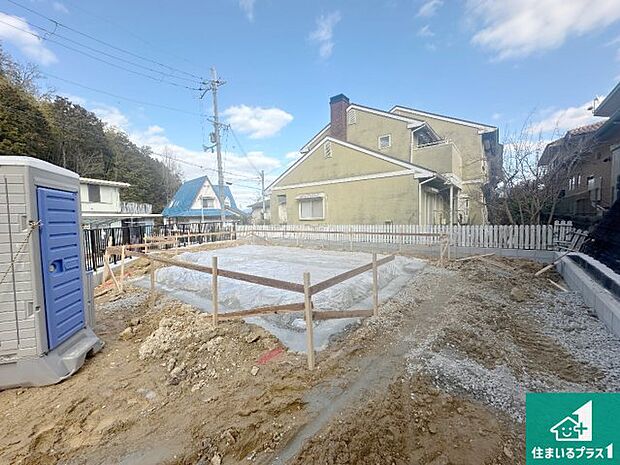 【外観】現在の進捗状況です!順調に作業進行中、完成が待ち遠しいです!詳細の間取り等、お気軽にお問い合わせください!