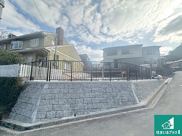 【外観】現在の進捗状況です!順調に作業進行中、完成が待ち遠しいです!詳細の間取り等、お気軽にお問い合わせください!