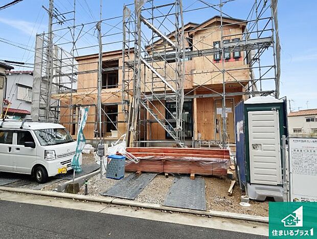 【外観】現在建築中!落ち着いた街並みで新生活を始めることが出来そう!周辺の物件も併せてご紹介させて頂きます!
