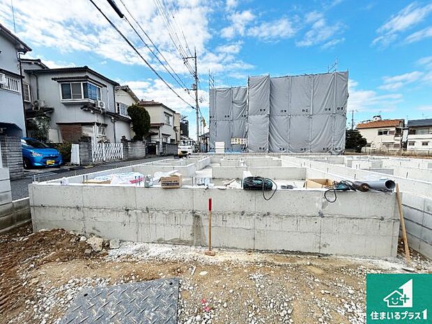 【外観】現在の進捗状況です!順調に作業進行中、完成が待ち遠しいです!詳細の間取り等、お気軽にお問い合わせください!