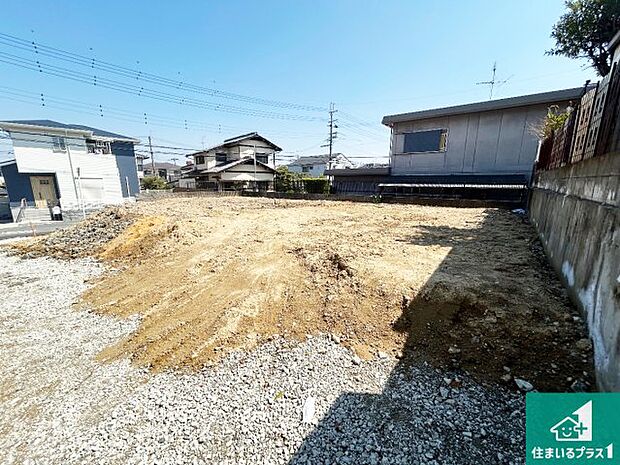 【外観】現在建築中！落ち着いた街並みで新生活を始めることが出来そう！周辺の物件も併せてご紹介させて頂きます！