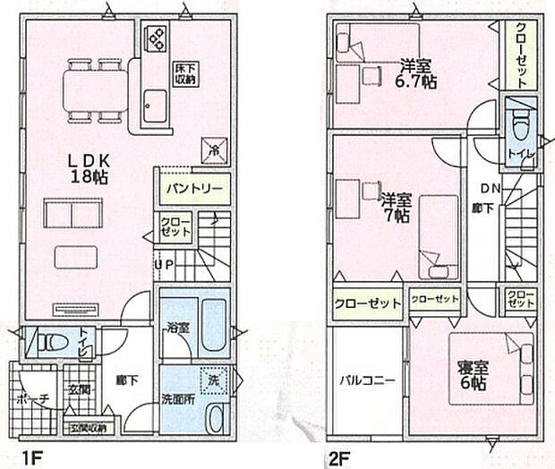 【3LDK】○北山本小学校・・・徒歩12分 ○桂中学校・・・徒歩4分