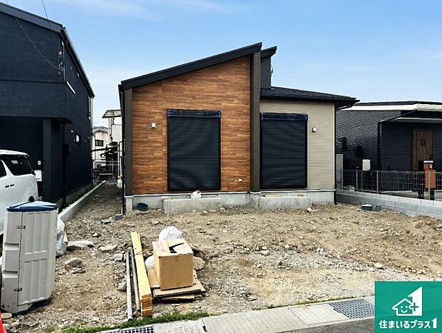 【外観】現在の進捗状況です!順調に作業進行中、完成が待ち遠しいです!詳細の間取り等、お気軽にお問い合わせください!