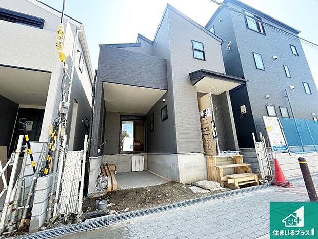 【外観】周辺は落ち着いた街並みの住宅地!子育てがしやすい住環境です!まだ未完成ですが、現地でしかわからない事もございます。是非一度ご覧ください。
