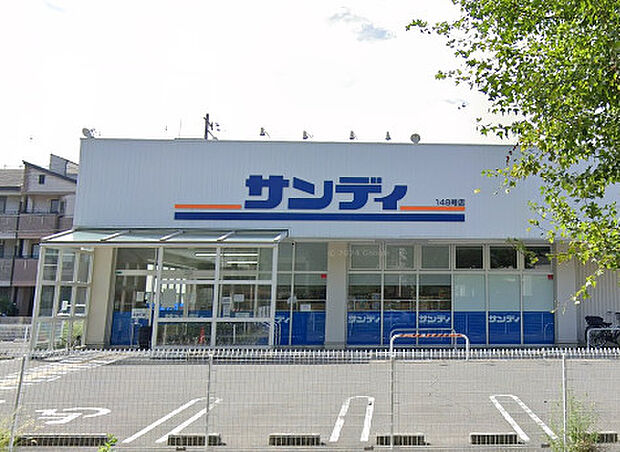 サンディ 平野背戸口店