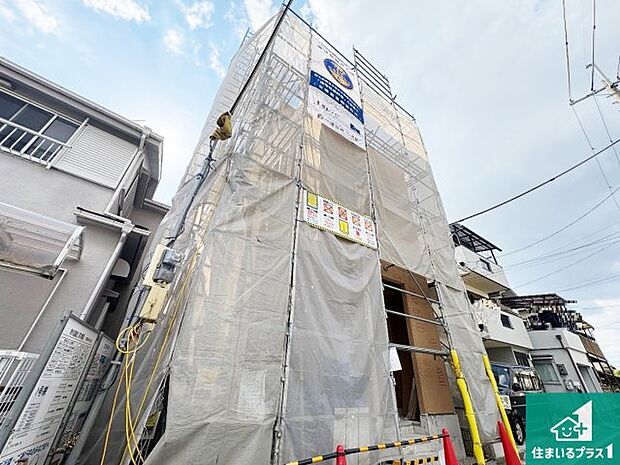 【外観】現在の進捗状況です!順調に作業進行中、完成が待ち遠しいです!詳細の間取り等、お気軽にお問い合わせください!