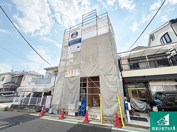 【外観】現在の進捗状況です!順調に作業進行中、完成が待ち遠しいです!詳細の間取り等、お気軽にお問い合わせください!