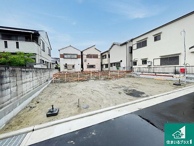 【外観】現在建築中！落ち着いた街並みで新生活を始めることが出来そう！周辺の物件も併せてご紹介させて頂きます！