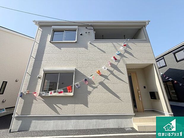 【外観】お客様に長く安心して住んでいだだける事にこだわった家づくり！住んでからのアフターサービスにもしっかりと取り組んでいます！