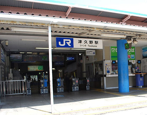 ＪＲ阪和線　津久野駅