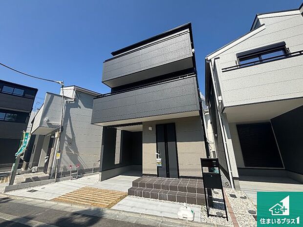 【外観】安心の10年保証！外観を美しく保ち、雨水で汚れを落とします！気になることがありましたら、お気軽にお問い合わせください！