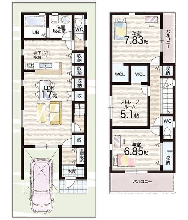 【2LDK+S(納戸)】○平野小学校・・・徒歩6分 ○北平野中学校・・・徒歩5分