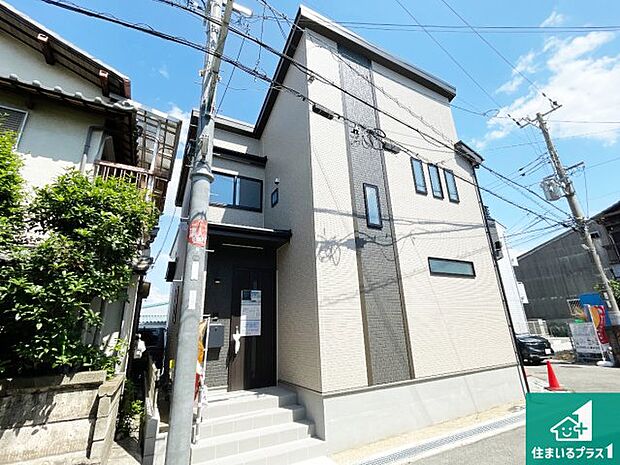 【外観】お客様に長く安心して住んでいだだける事にこだわった家づくり!住んでからのアフターサービスにもしっかりと取り組んでいます!