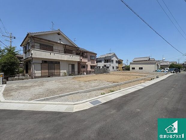 【外観】現在建築中！落ち着いた街並みで新生活を始めることが出来そう！周辺の物件も併せてご紹介させて頂きます！