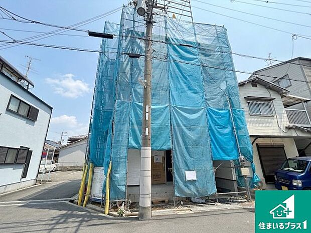 【外観】周辺は落ち着いた街並みの住宅地！子育てがしやすい住環境です！まだ未完成ですが、現地でしかわからない事もございます。是非一度ご覧ください。