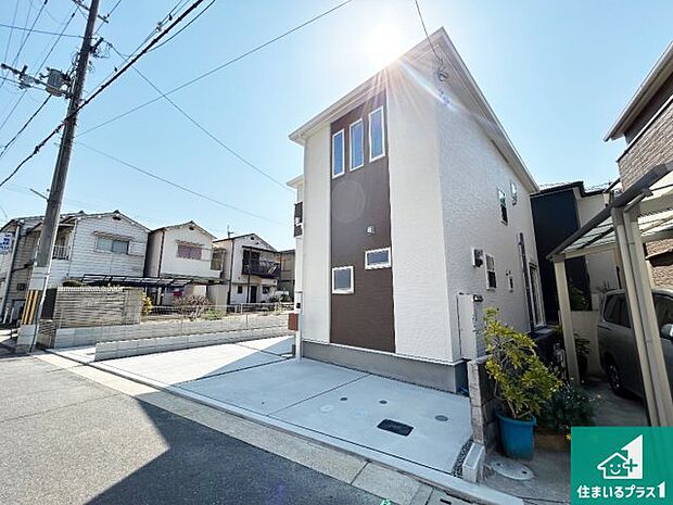 【外観】お客様に長く安心して住んでいだだける事にこだわった家づくり！住んでからのアフターサービスにもしっかりと取り組んでいます！