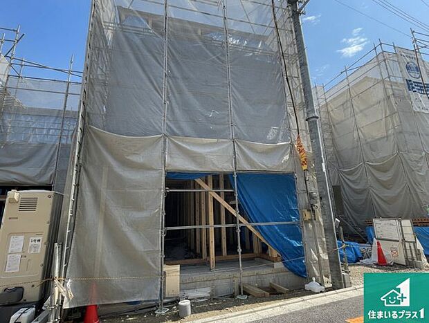 【外観】現在の進捗状況です！順調に作業進行中、完成が待ち遠しいです！詳細の間取り等、お気軽にお問い合わせください！