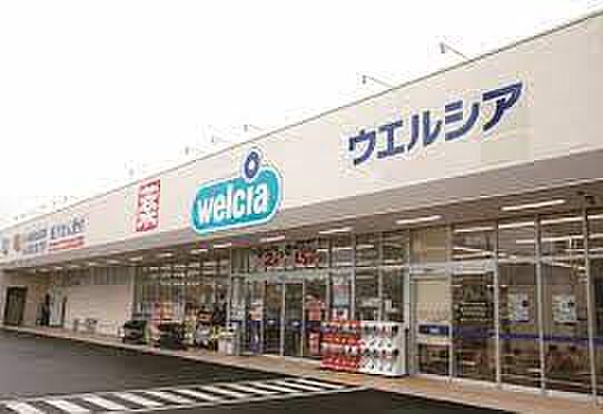 ウエルシア河内長野西片添店