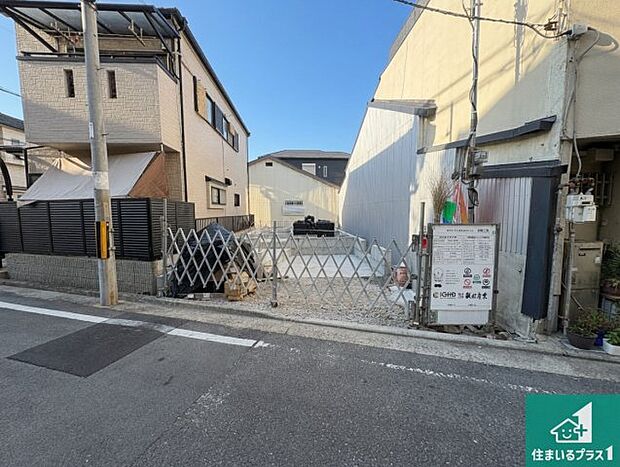 【外観】周辺は落ち着いた街並みの住宅地！子育てがしやすい住環境です！まだ未完成ですが、現地でしかわからない事もございます。是非一度ご覧ください。