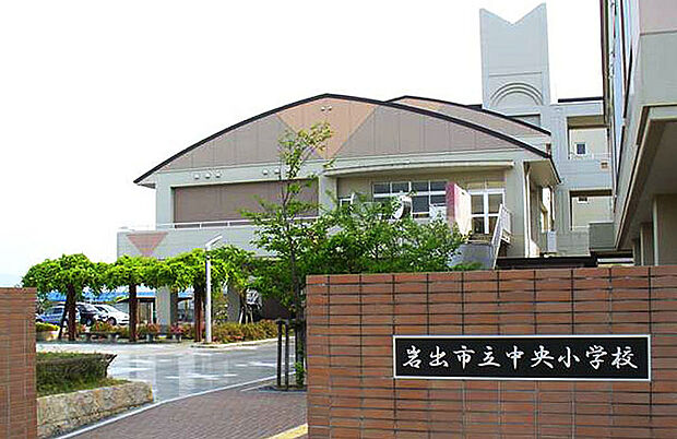 岩出市立中央小学校