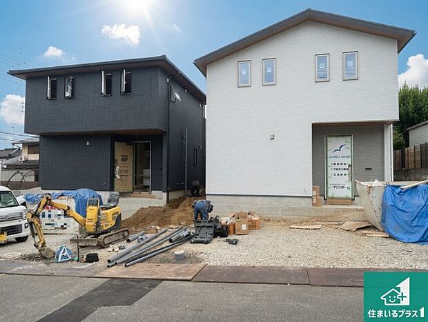 【外観】現在の進捗状況です！順調に作業進行中、完成が待ち遠しいです！詳細の間取り等、お気軽にお問い合わせください！
