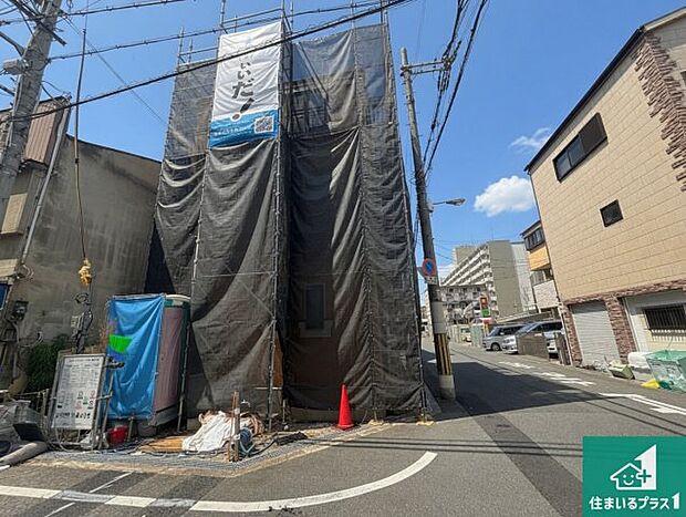 【外観】周辺は落ち着いた街並みの住宅地！子育てがしやすい住環境です！まだ未完成ですが、現地でしかわからない事もございます。是非一度ご覧ください。