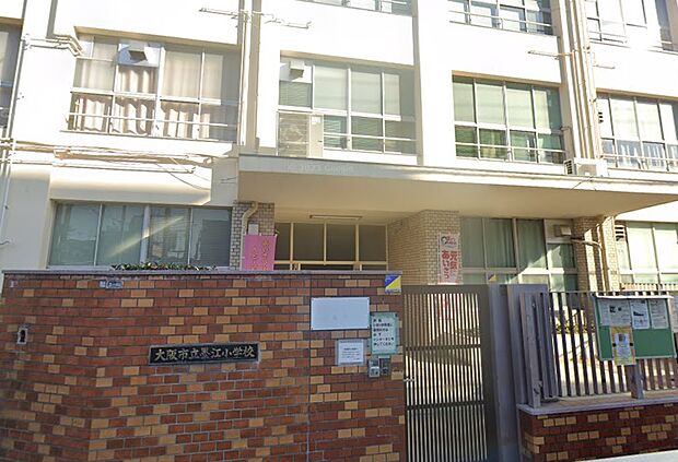 大阪市立墨江小学校