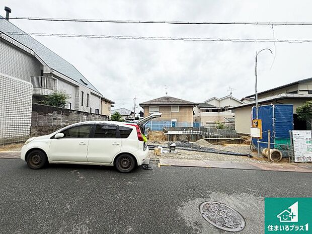 【外観】現在建築中！落ち着いた街並みで新生活を始めることが出来そう！周辺の物件も併せてご紹介させて頂きます！