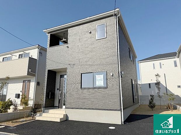 【外観】お客様に長く安心して住んでいだだける事にこだわった家づくり!住んでからのアフターサービスにもしっかりと取り組んでいます!