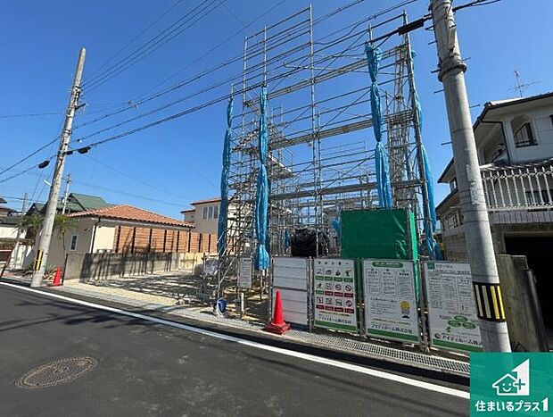 【外観】現在建築中!落ち着いた街並みで新生活を始めることが出来そう!周辺の物件も併せてご紹介させて頂きます!